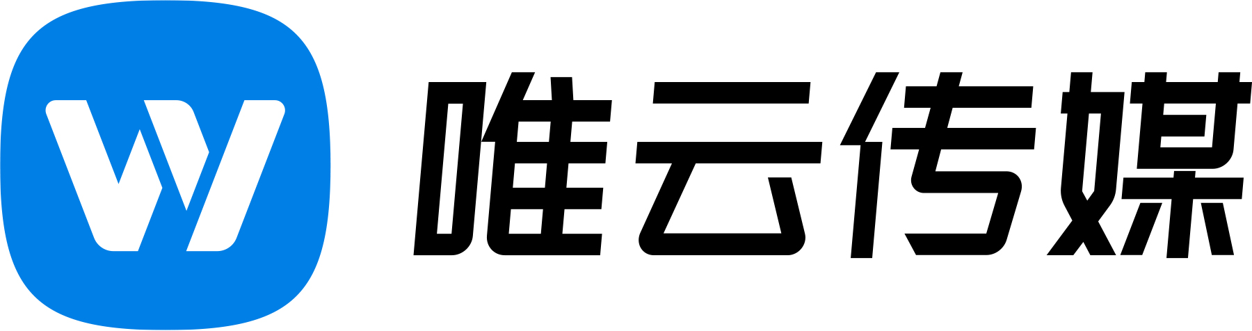 logo+qiyejianchengzuoyouzuhe-biaozhun.jpg