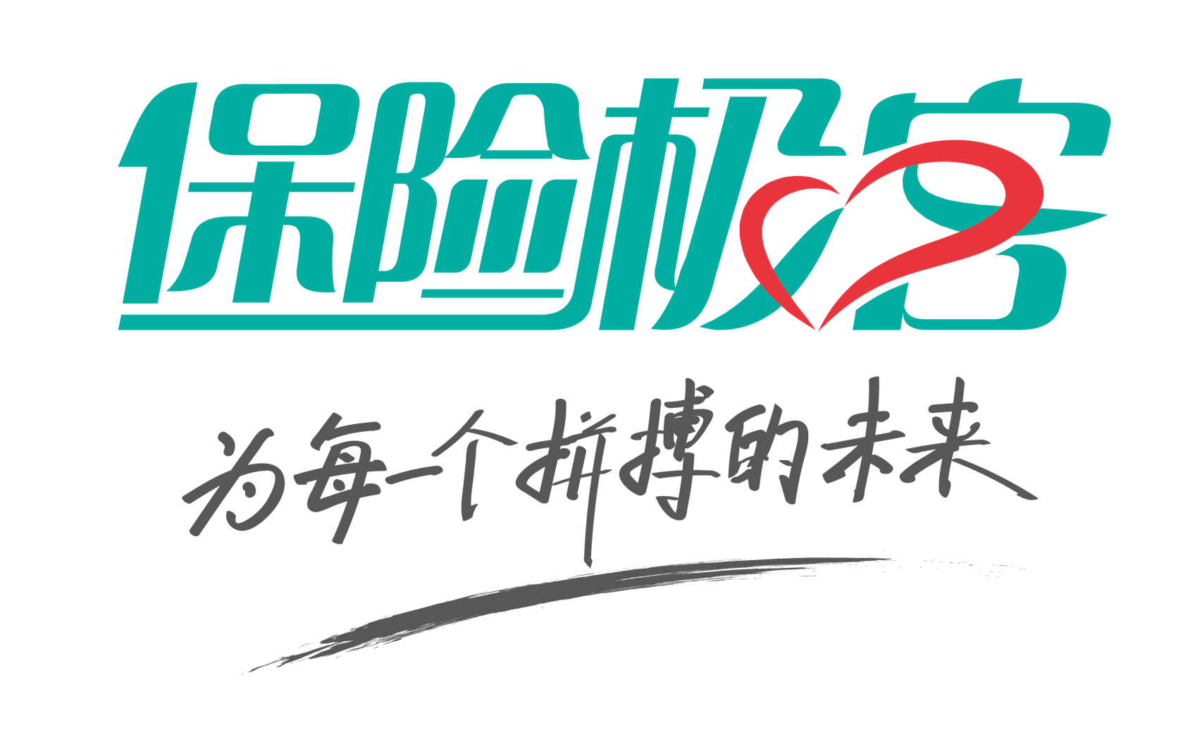 baoxianjike.png
